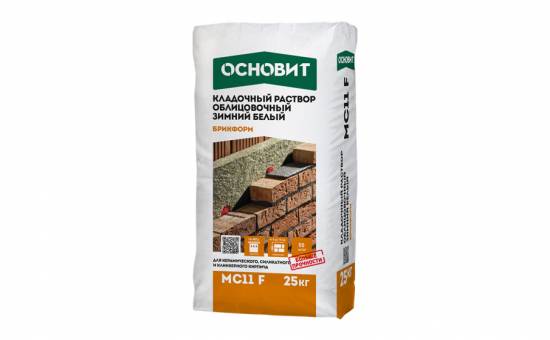 Цветной кладочный раствор ОСНОВИТ БРИКФОРМ МС11 F ЗИМНИЙ белый 010, 25 кг