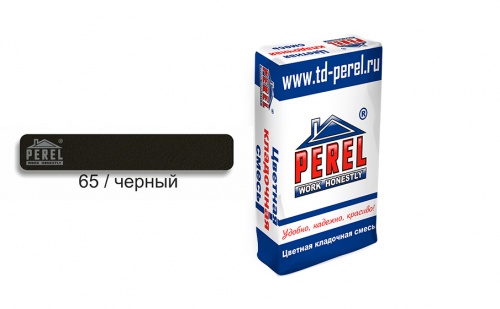 Цветной кладочный раствор PEREL SL 5065 черный зимний, 25 кг